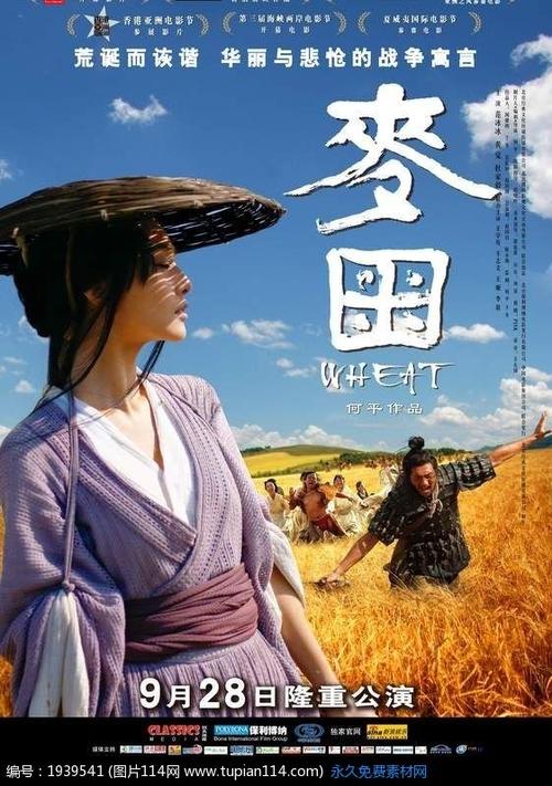 制作伊曼纽尔基督教神学院文凭毕业证